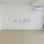 studio office for sale limassol municipality limassol 7555575 thumbnail 9554620