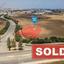 land sold paralimni famagusta 7926085 thumbnail 11240555