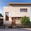 4 bedroom detached house off market parekklisia limassol 1860185 thumbnail 6795818