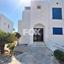 5 bedroom detached house for rent chlorakas paphos 1726095 thumbnail 15413224