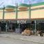 studio commercial building for sale kato polemidia limassol 1148006 thumbnail 17876509