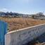 plot for sale deryneia famagusta 1763906 thumbnail 4864883
