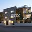 2 bedroom apartment for sale asomatos lemesou limassol 1813616 thumbnail 14555354