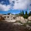 4 Bedroom Detached house for sale in Ineia, Paphos thumbnail 7128531