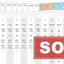 plot sold souni zanakia limassol 1672436 thumbnail 4318267