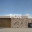 4 bedroom detached house for sale peyia paphos 8531636 thumbnail 17072857