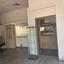 studio commercial building for rent aglantzia nicosia 8892736 thumbnail 17766712