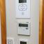 2 bedroom apartment for rent potamos germasogeias limassol 7546546 thumbnail 16027410