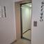 4 bedroom apartment for sale strovolos nicosia 8913546 thumbnail 17427896