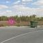 plot for sale potamia nicosia 7868746 thumbnail 10919037