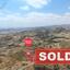 land sold anarita paphos 919656 thumbnail 802617