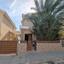 3 bedroom detached house for sale oroklini larnaca 8151756 thumbnail 14088381