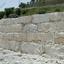 land for sale agios dimitrianos paphos 232856 thumbnail 283402