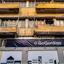 studio commercial building for sale nicosia walled old city nicosia 1153266 thumbnail 12676797