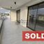 2 bedroom apartment sold aradippou larnaca 8747666 thumbnail 17638341