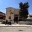3 bedroom detached house for sale aradippou larnaca 7819766 thumbnail 16036461