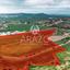 land for sale pyla larnaca 1292866 thumbnail 16522887