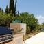 2 bedroom detached house for sale aphrodite hills paphos 8977376 thumbnail 17922439