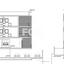 plot for sale potamos germasogeias limassol 1603576 thumbnail 5649639