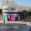 studio shop for sale agioi omologitai nicosia 1649676 thumbnail 5660012