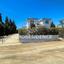 5 bedroom detached house for sale protaras famagusta 1416876 thumbnail 2711686