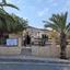 4 bedroom detached house for sale argaka paphos 7852586 thumbnail 15903484