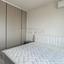 2 bedroom apartment for rent egkomi nicosia 8463686 thumbnail 17529854