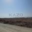 land for sale zygi larnaca 1900886 thumbnail 7355692