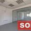 studio office sold kaimakli nicosia 1580986 thumbnail 6503648