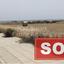 plot sold softades larnaca 1225296 thumbnail 2320807