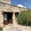 1 bedroom semi detached house for sale dora limassol 7816796 thumbnail 16259447