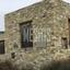 2 bedroom detached house for sale pano lefkara larnaca 1796796 thumbnail 10552244