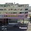 studio shop for sale aglantzia nicosia 1573896 thumbnail 16879456