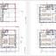 studio building for rent agios nicolaos limassol 8870307 thumbnail 17222446