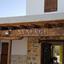 6 bedroom detached house for sale kampia nicosia 7779407 thumbnail 17475064