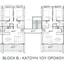 3 bedroom apartment for sale tremithousa paphos 8412707 thumbnail 14904684