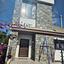 4 bedroom detached house for sale agios athanasios limassol 7838117 thumbnail 13208138