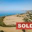 land sold maroni larnaca 8399317 thumbnail 14839487