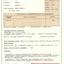 1 bedroom apartment sold aglantzia nicosia 7975417 thumbnail 11538317