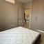 1 bedroom apartment for rent aglantzia nicosia 8745617 thumbnail 16434079