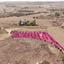 land for sale geri nicosia 8629617 thumbnail 15869246