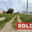 land sold paralimni famagusta 8433917 thumbnail 14998650
