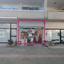studio shop for sale neapolis limassol 8117917 thumbnail 15909448