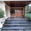 4 bedroom detached house for sale agios nektarios limassol 1709027 thumbnail 15430225