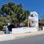 4 bedroom detached house for sale emba paphos 1355027 thumbnail 5617638