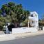 4 bedroom detached house for sale emba paphos 1355027 thumbnail 5617644