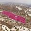 land for sale skarinou larnaca 8629327 thumbnail 15867326