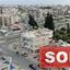 studio shop sold sotiros agios ioannis larnaca larnaca 1620327 thumbnail 4101780