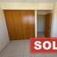 2 bedroom apartment sold oroklini larnaca 8680827 thumbnail 16242024