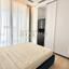 3 bedroom apartment for rent nicosia municipality nicosia 8620827 thumbnail 17532140